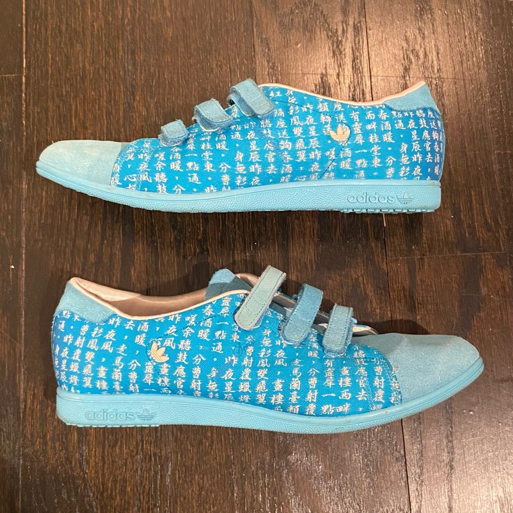 Adidas Vintage 00s Sleek Series Blue Suede Chinese Text Design Sneakers